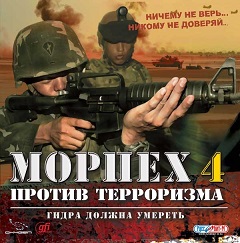 Кракен тор store