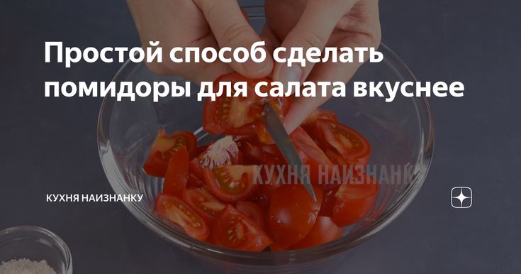 Правильная ссылка онион кракен