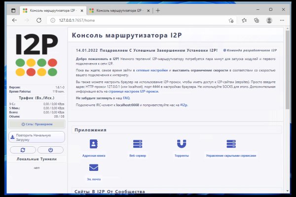 Кракен телеграмм магазин