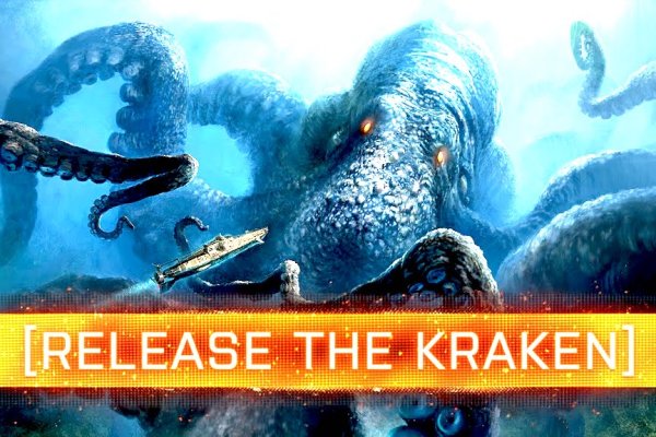 Кракен маркетплейс kraken clear com