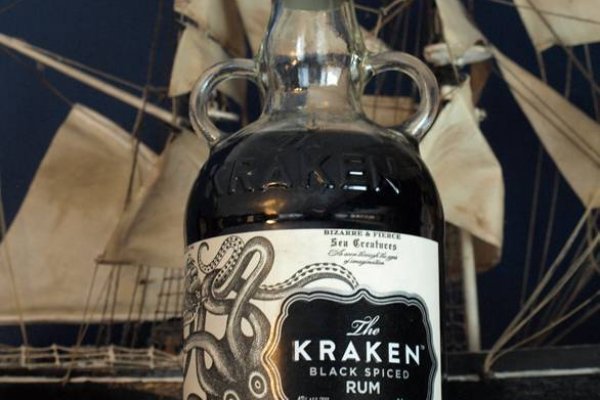 Kraken 18 at