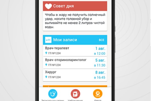 Кракен сайт маркетплейс ссылка