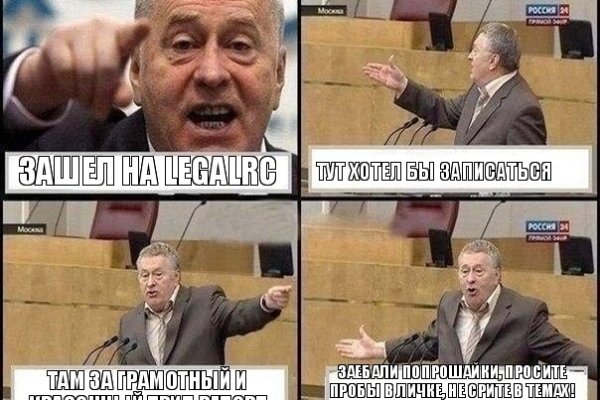 Кракен купить гашиш