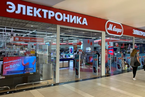 Кракен адрес тор