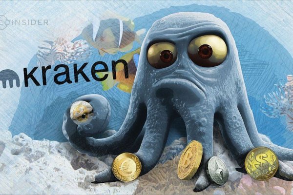 Нарко маркетплейс