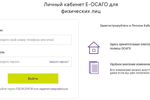 Кракен kr2web in сайт официальный