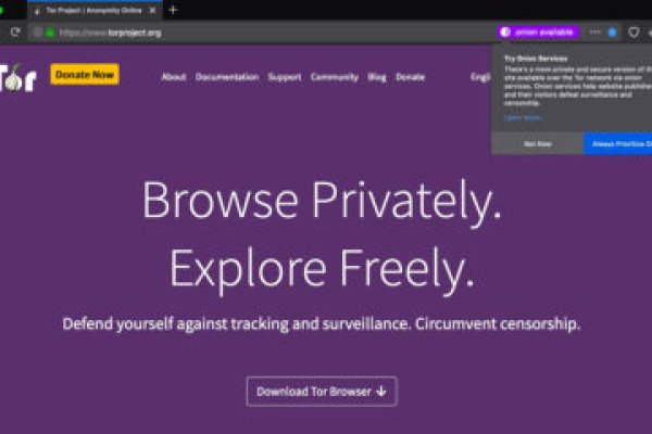Даркнет официальный сайт вход