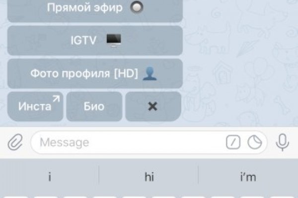 Кракен даркнет маркет плейс