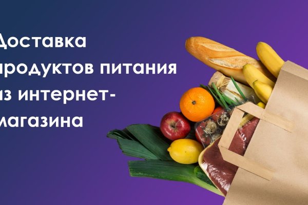 Как зайти на кракен через тор