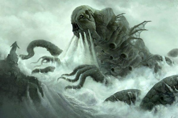 Kraken 11at