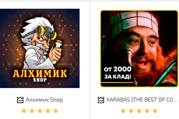 Как зайти в кракен с айфона