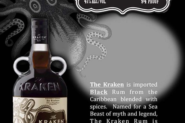 Настоящий сайт kraken