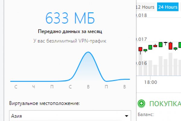 Кракен дарк оригинал ссылка