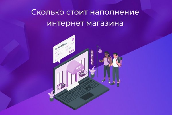 Ссылка кракен kraken torion net