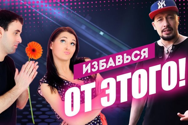 Ссылки на кракен зеркала