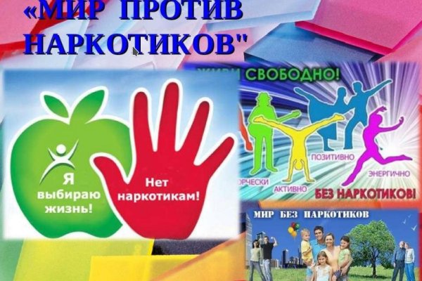 Кракен вход krakens13 at