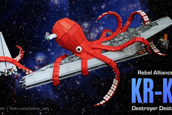 Craken что это