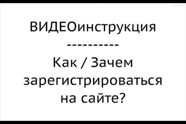 Кракен зеркало прокатис