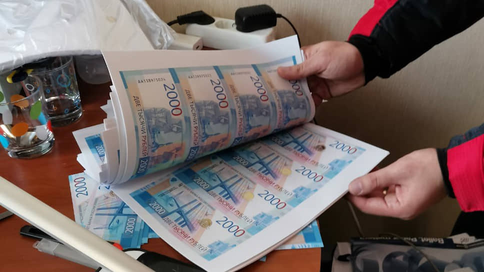 Как зарегаться в кракен