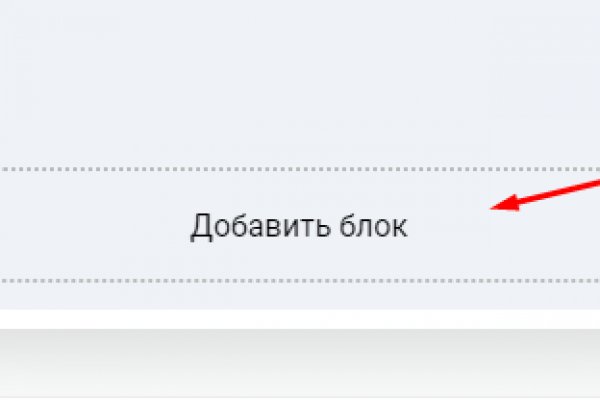 Почему в кракене пользователь не найден